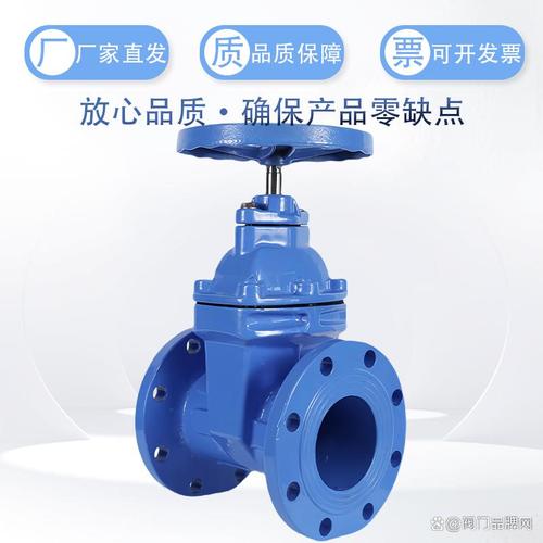 城市管网建设离不开!国内市政阀门十大供应商最新排名
